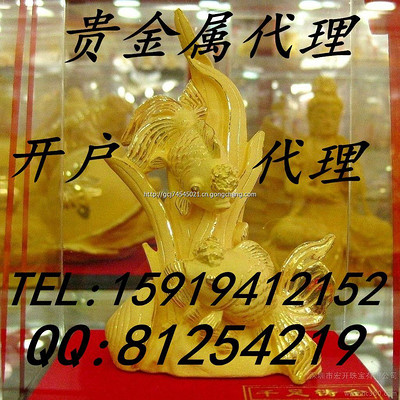 贵金属银(贵金属银925是什么意思)