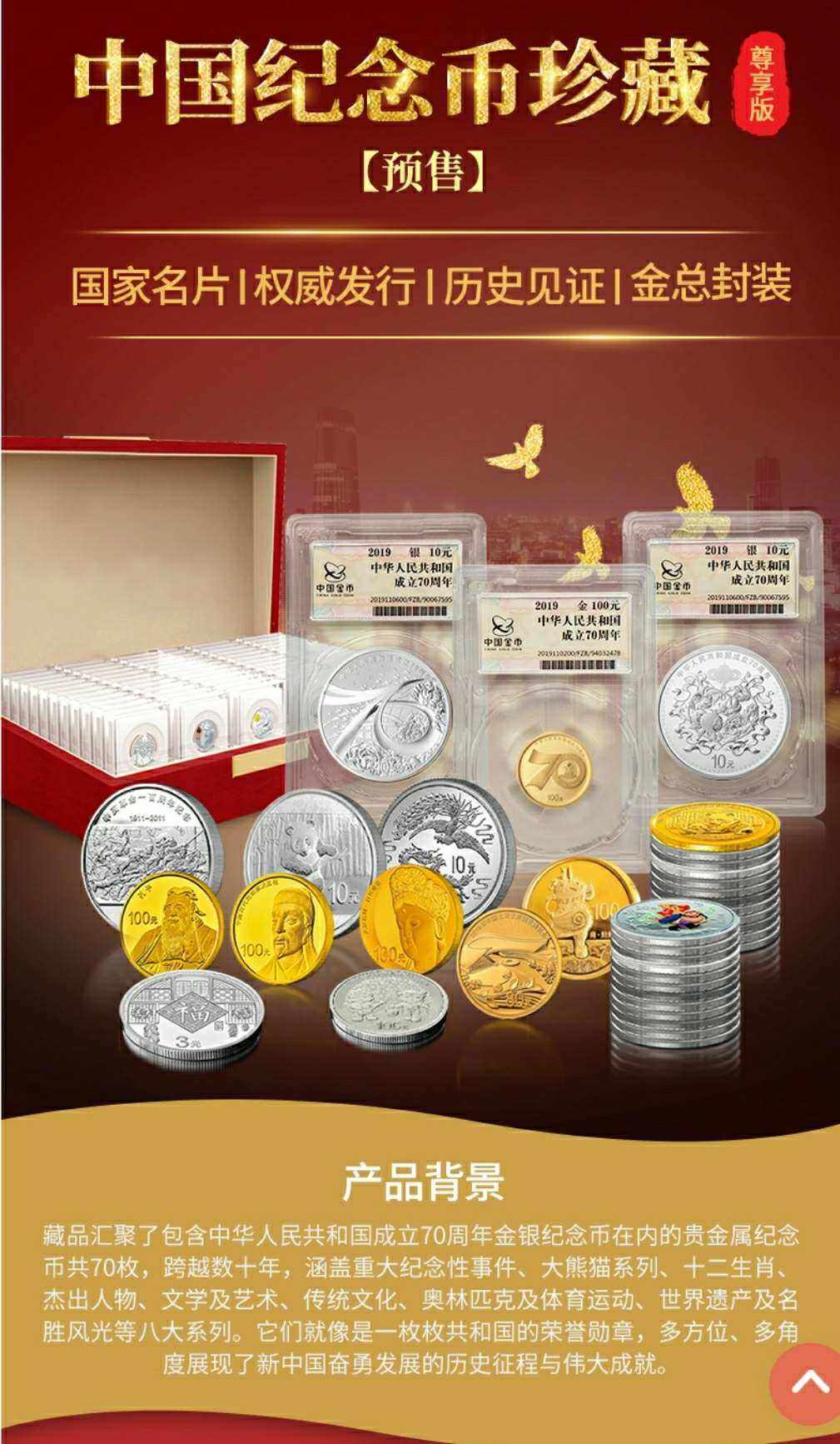 贵金属银(贵金属银925是什么意思)