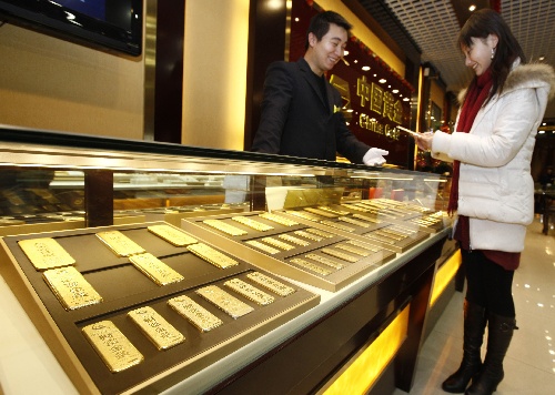 上海贵金属交易中心(上海贵金属交易中心电话)