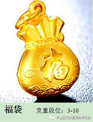 中金贵金属(中金贵金属交易中心)