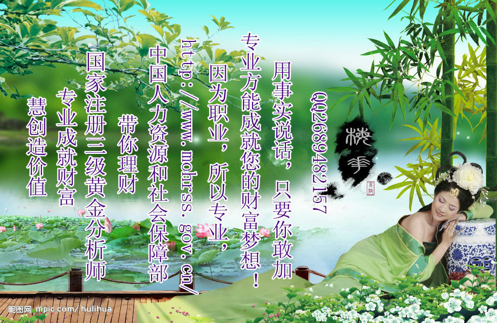 君泰贵金属(君泰贵金属交易中心有限公司)