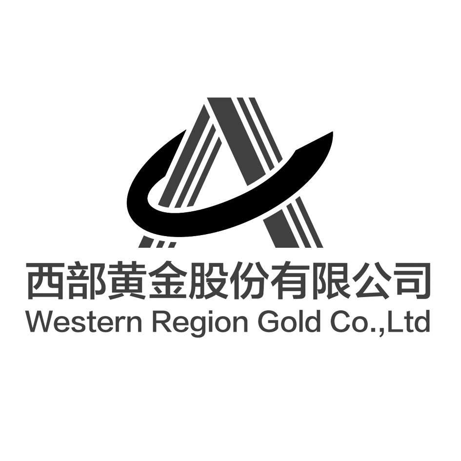 西部贵金属(西部贵金属非法经营案例)