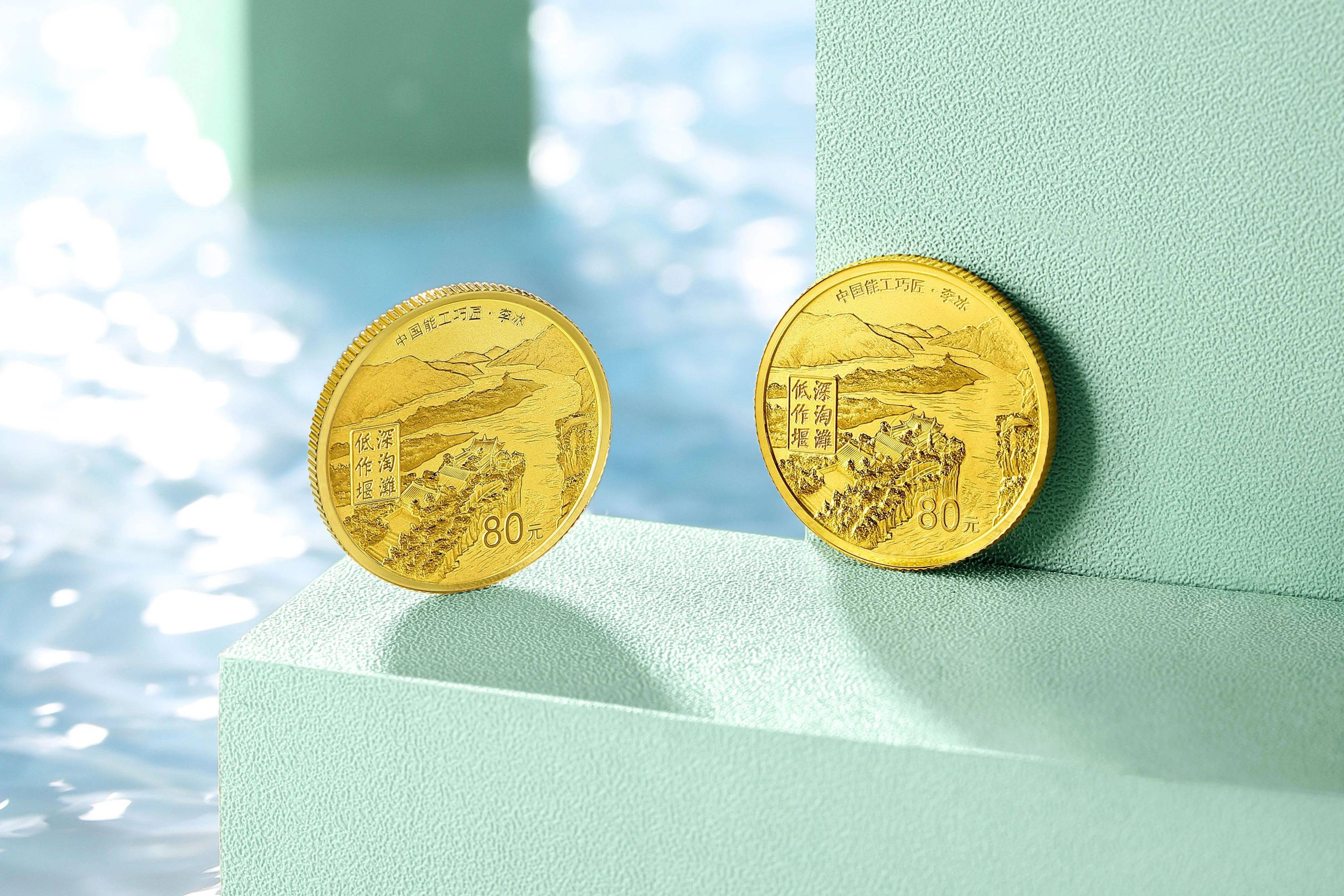 国金贵金属(国金贵金属银行渠道专员是不是没有固定工位)