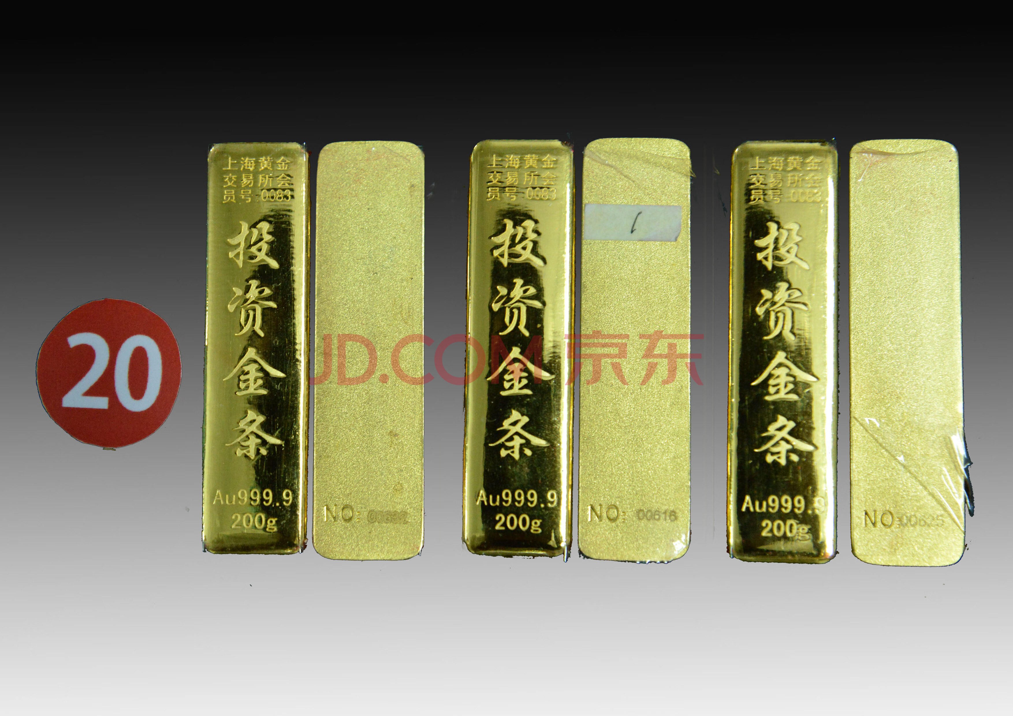 贵金属交易所贵金属(贵金属现货交易所)