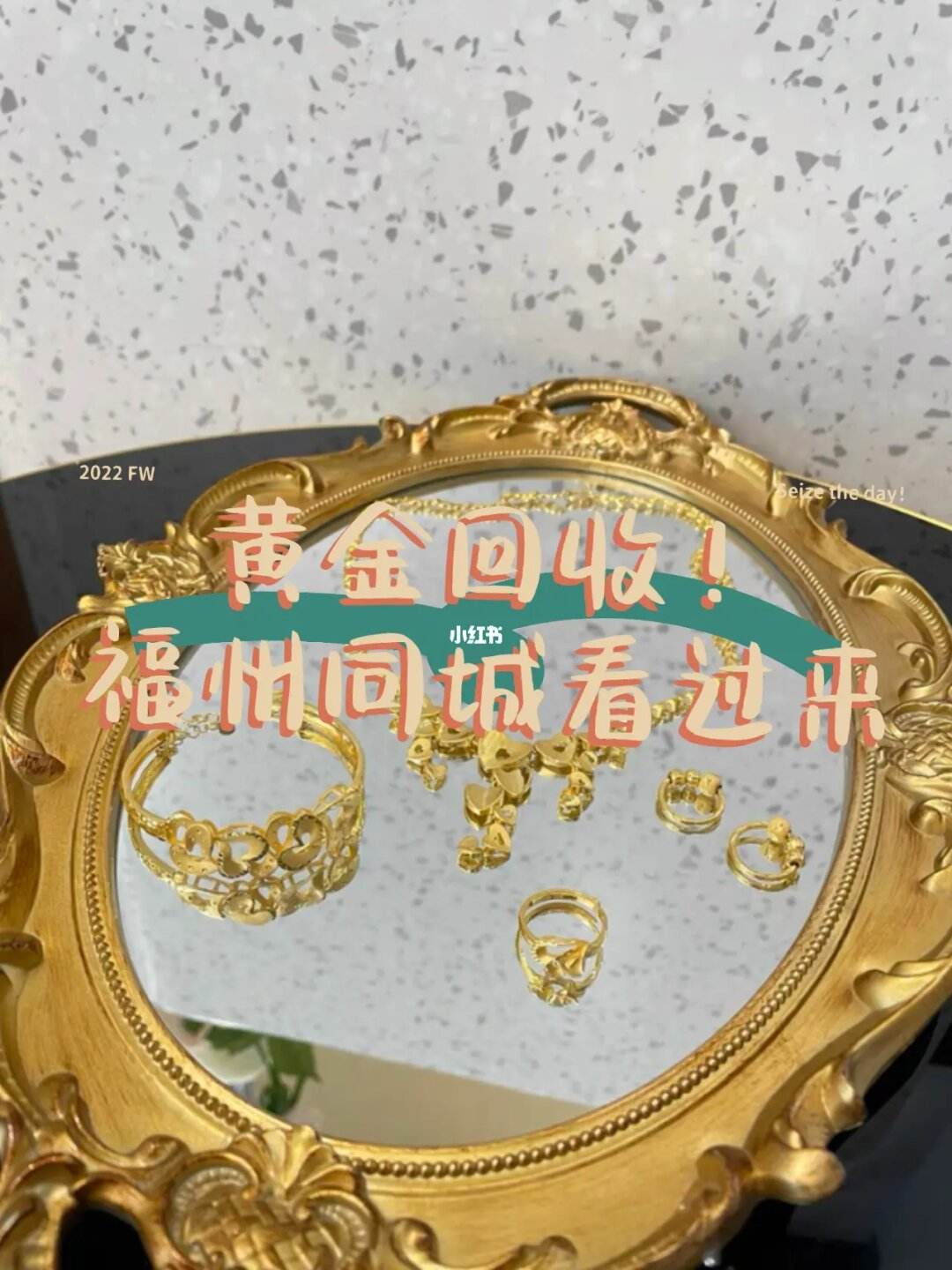 福州贵金属(贵金属行情中心)