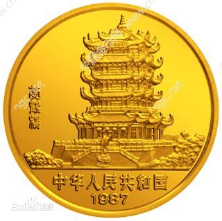 全国贵金属(全国贵金属冶炼工厂招聘信息)