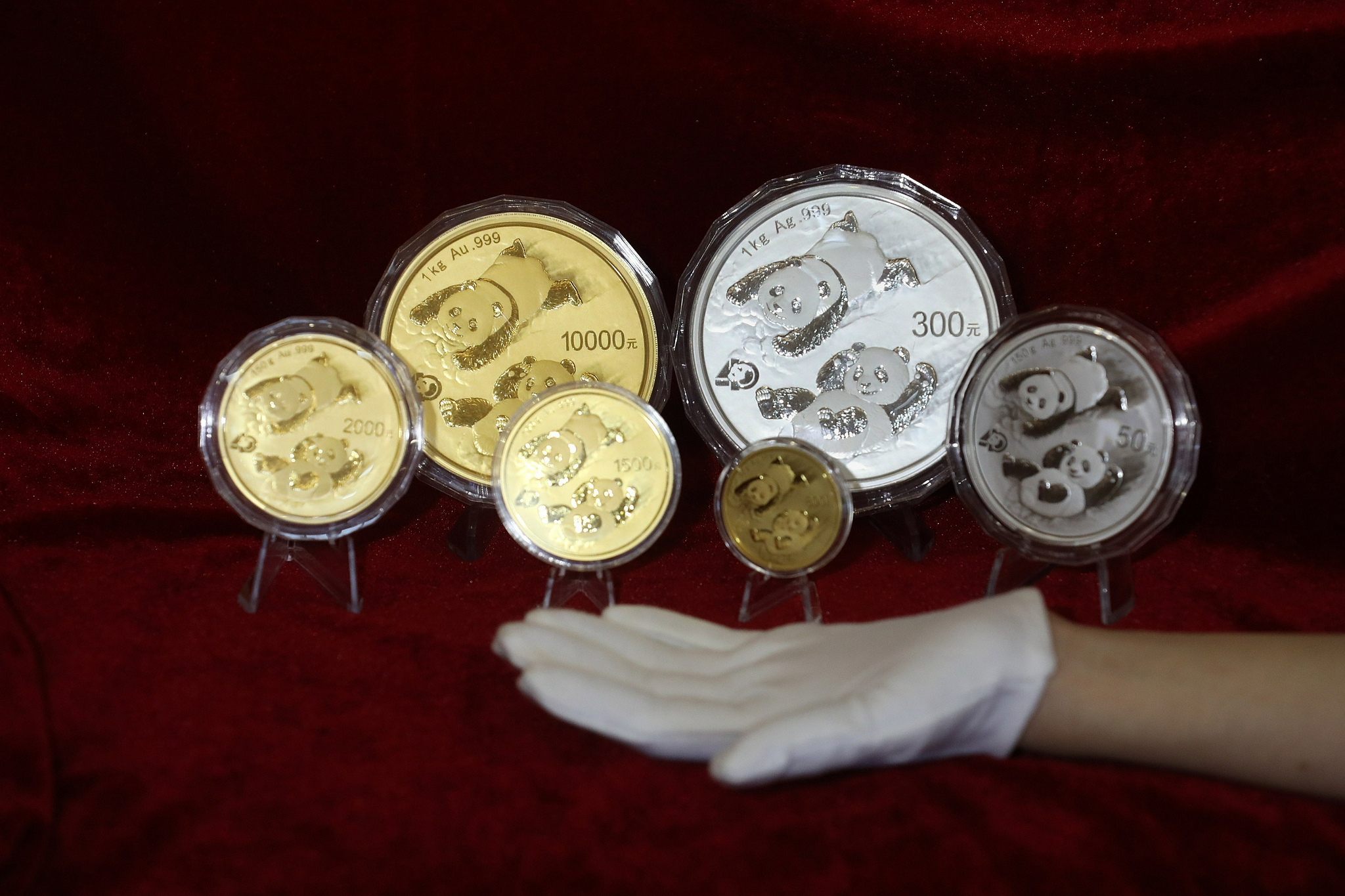 银行贵金属是什么(银行贵金属是什么东西可以退吗)