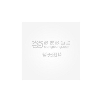 贵金属平仓(招商银行贵金属强制平仓)
