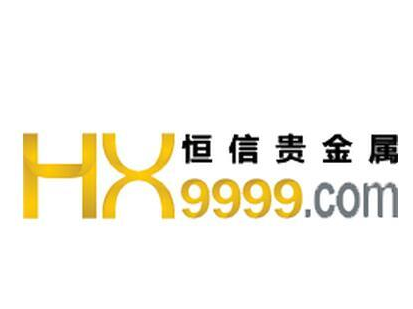 香港贵金属交易平台(香港贵金属交易平台有没有正规的)