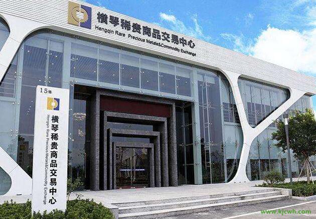 广东贵金属交易中心(广东贵金属交易中心开户流程)