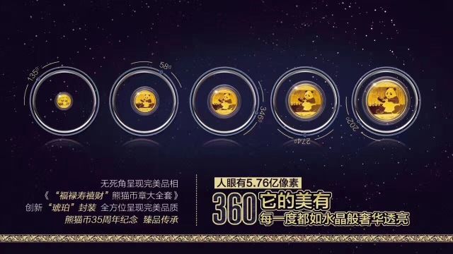工行贵金属(工行贵金属交易)