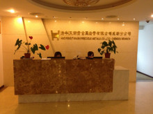 成都贵金属(成都贵金属提纯)