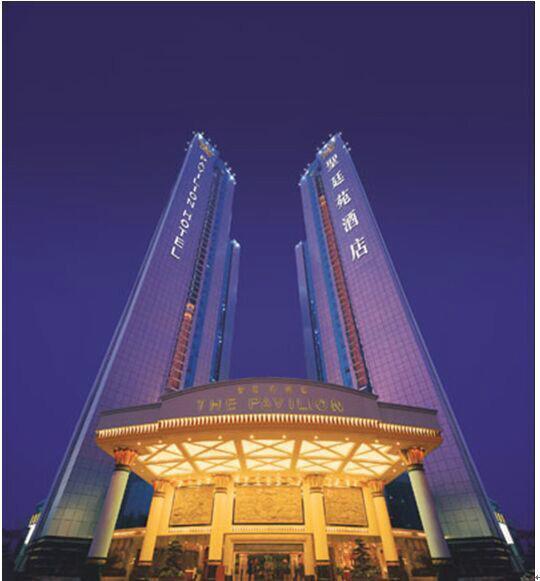 广东贵金属交易中心(广东贵金属交易中心张炯)