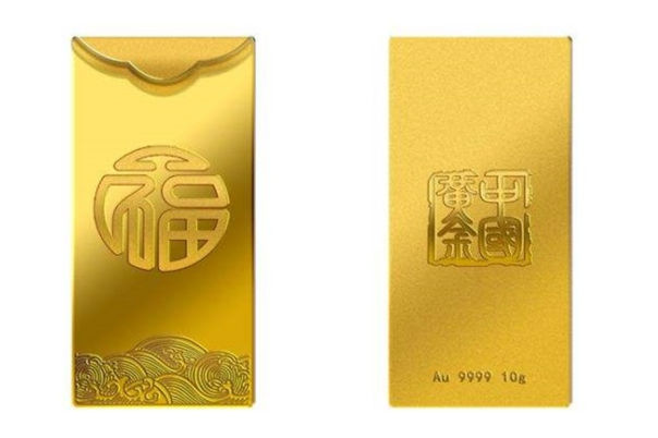 贵金属官网(贵金属在线交易官网)