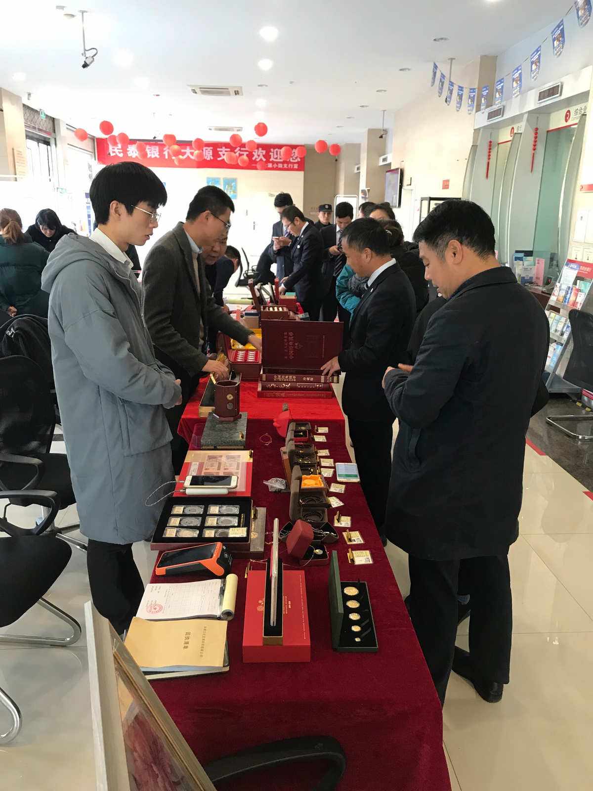 贵金属活动(贵金属活动主题名称)