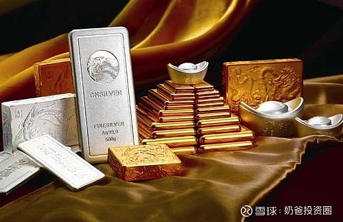 现货贵金属贵金属的(现货贵金属平台有哪些)