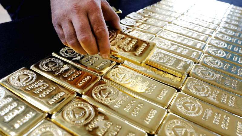 贵金属现货黄金(贵金属现货黄金交易价格)