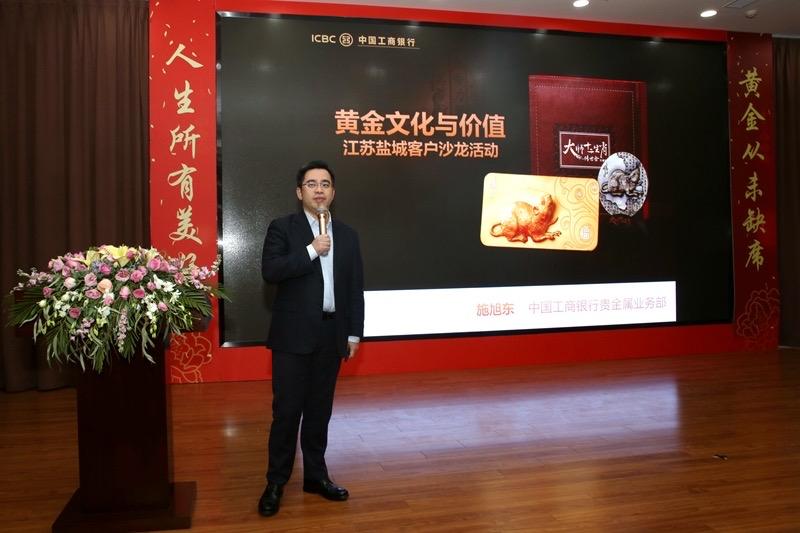 江苏贵金属(江苏贵金属回收环评)