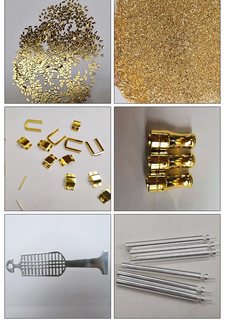贵金属加工(贵金属加工代理加盟)