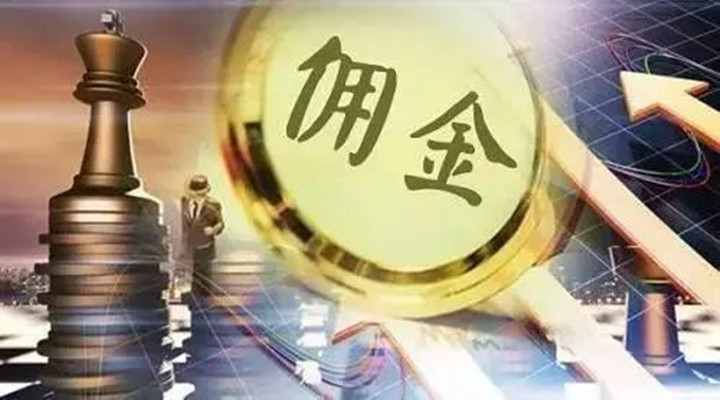 贵金属代理(贵金属代理公司)