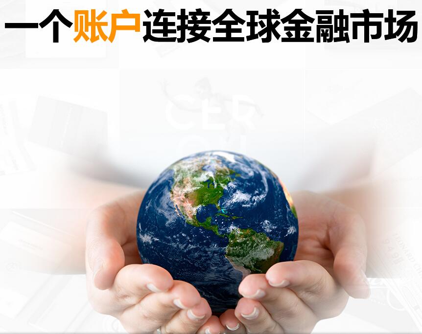 贵金属返佣网(贵金属交易渠道)