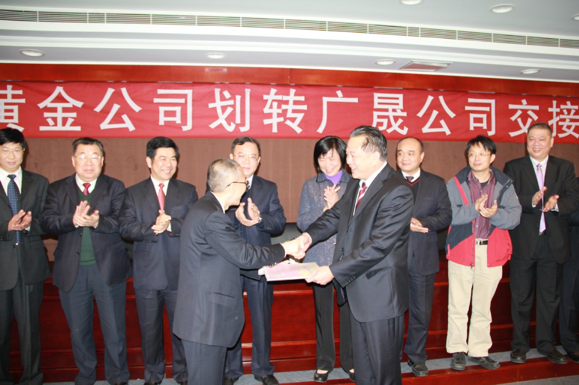 贵金属交易中心(贵金属交易中心在哪里)