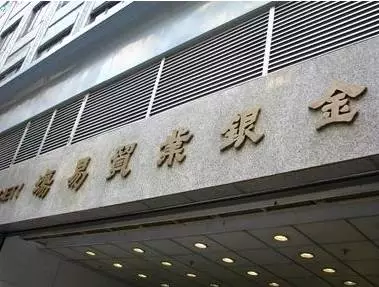 香港贵金属交易(香港贵金属交易市场)