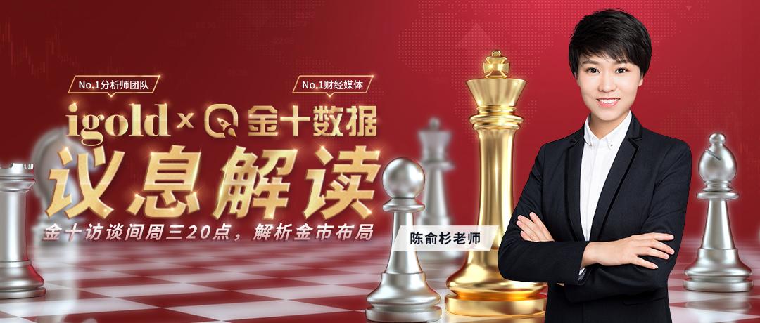 领峰贵金属网(领峰贵金属官方网站)
