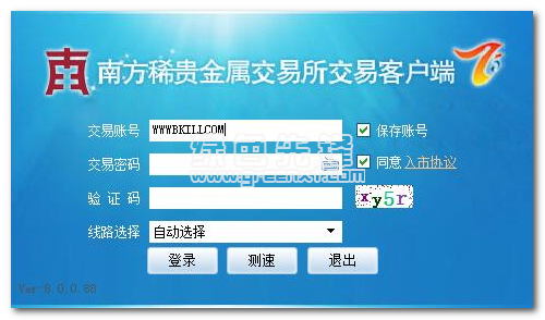 账号贵金属(账号贵金属里面的白银可以卖钱吗)