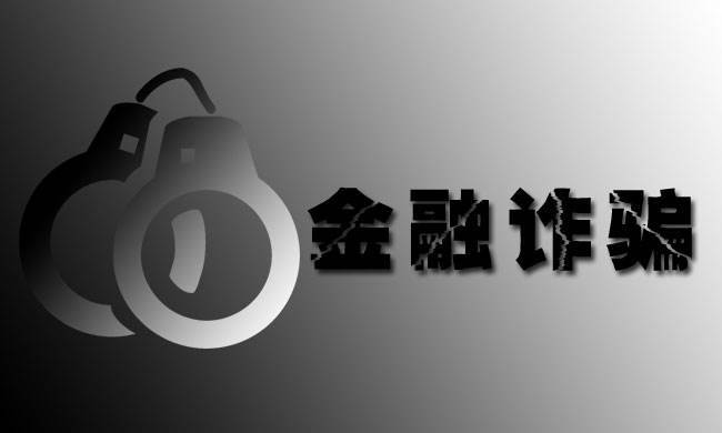 贵金属赚钱吗(贵金属投资什么好)
