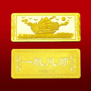 贵金属卡(贵金属卡是什么意思)