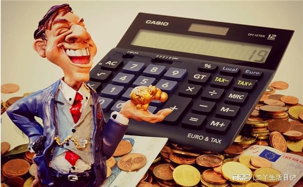 领峰贵金属安全稳定(领峰贵金属官方app)