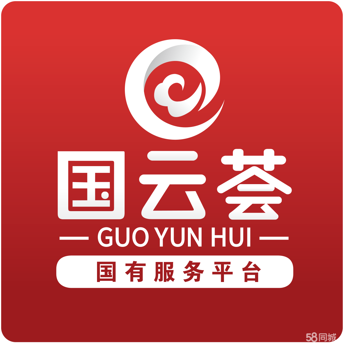 贵金属集团(贵金属集团是国企吗)