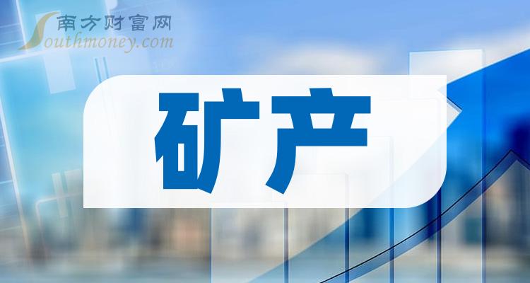 吉林贵金属(吉林贵金属手机软件)