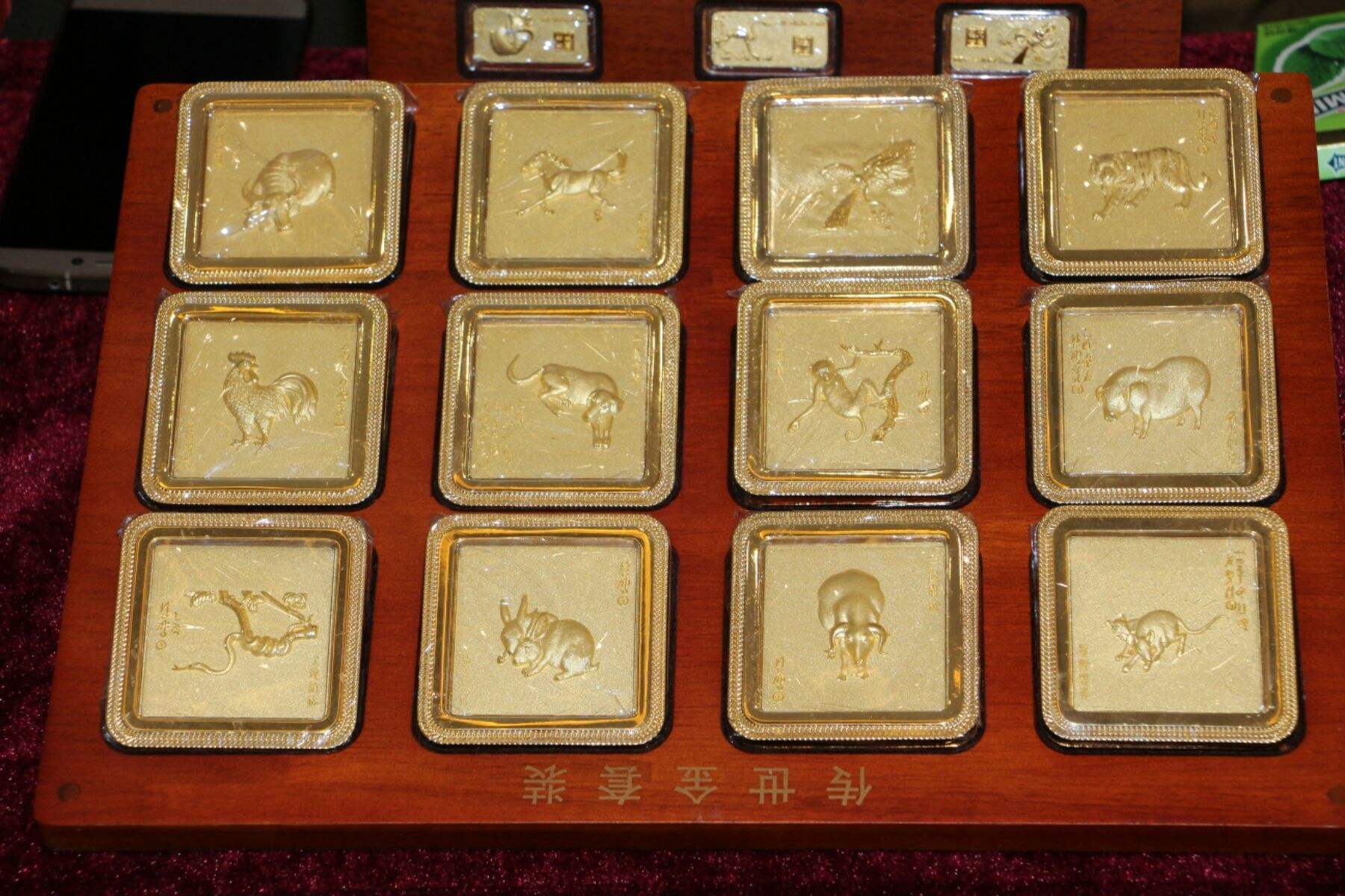 中行贵金属(中行贵金属交易)