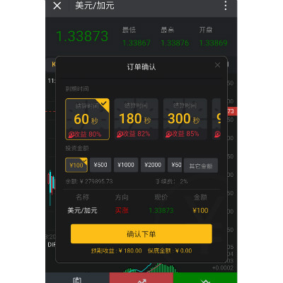贵金属系统(贵金属系统升级改造)