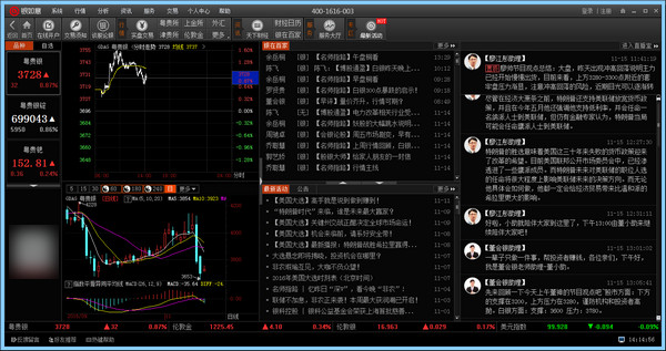 贵金属系统(贵金属系统升级改造)