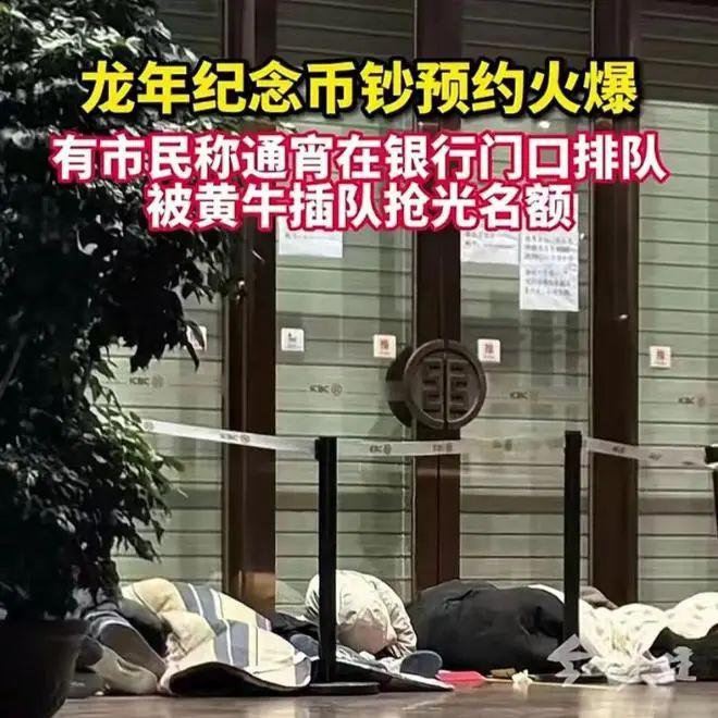 华夏贵金属(华夏金玉珠宝是真的吗)