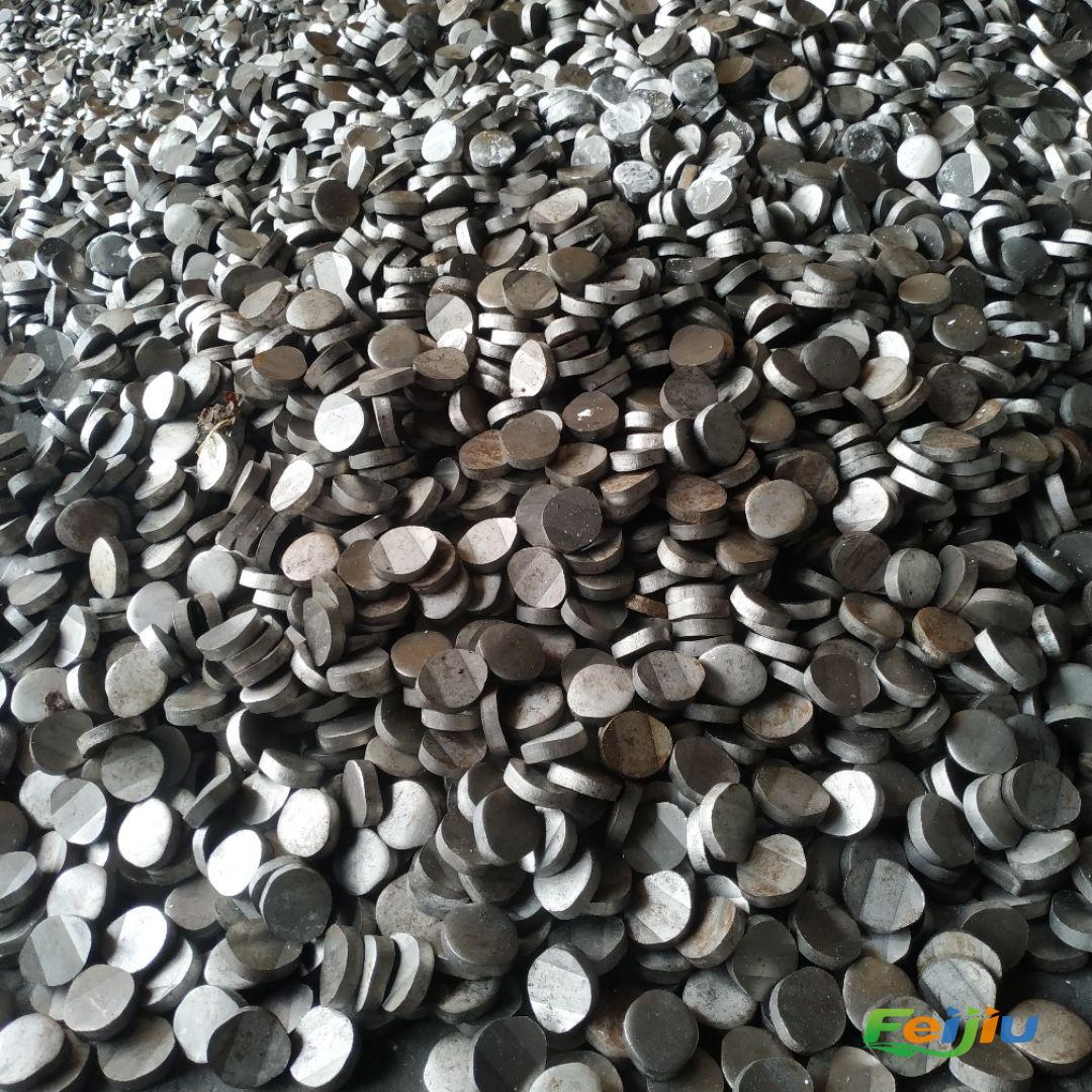 稀贵金属(稀贵金属交易中心)