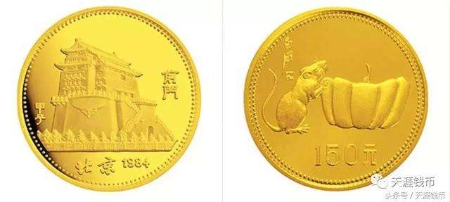 金汇贵金属(泛欧贵金属交易系统)