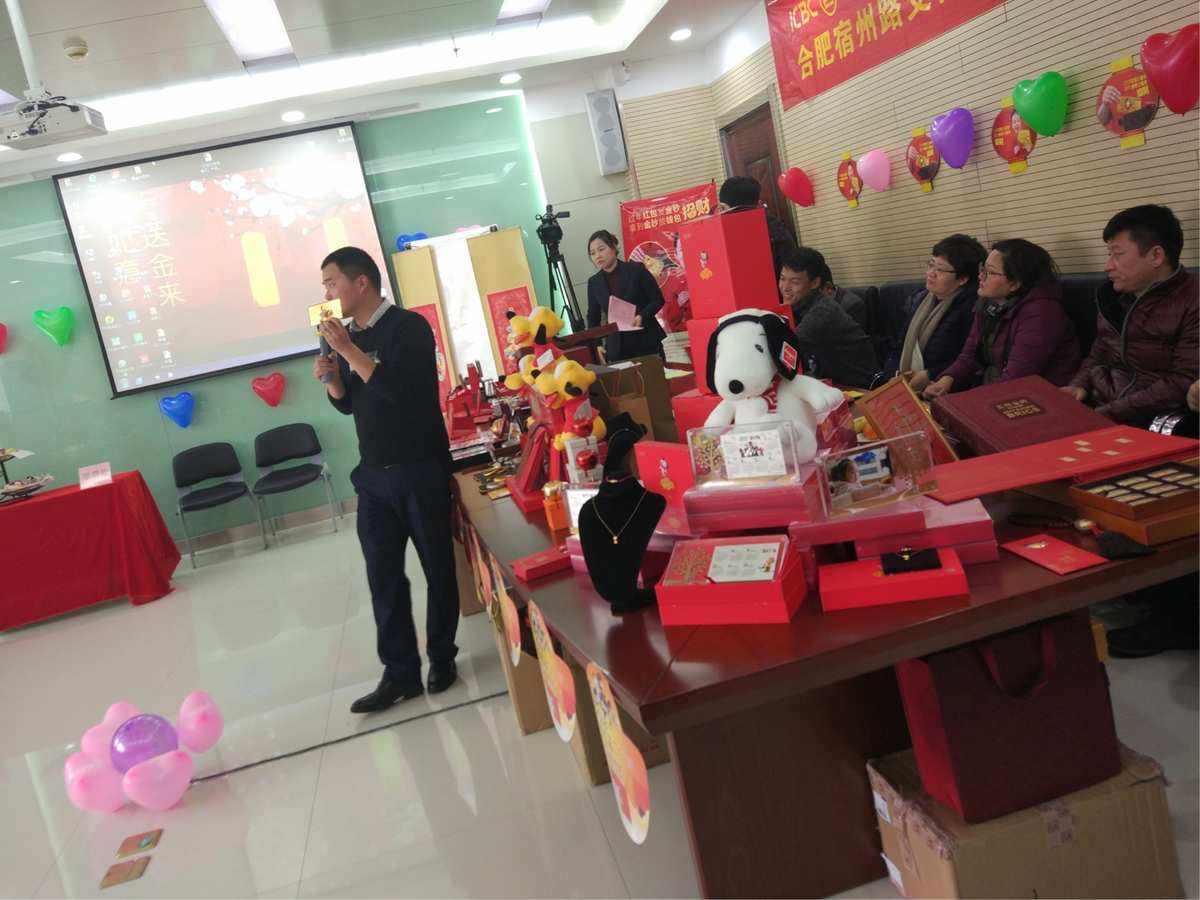 合肥贵金属(合肥贵金属回收站在哪里)