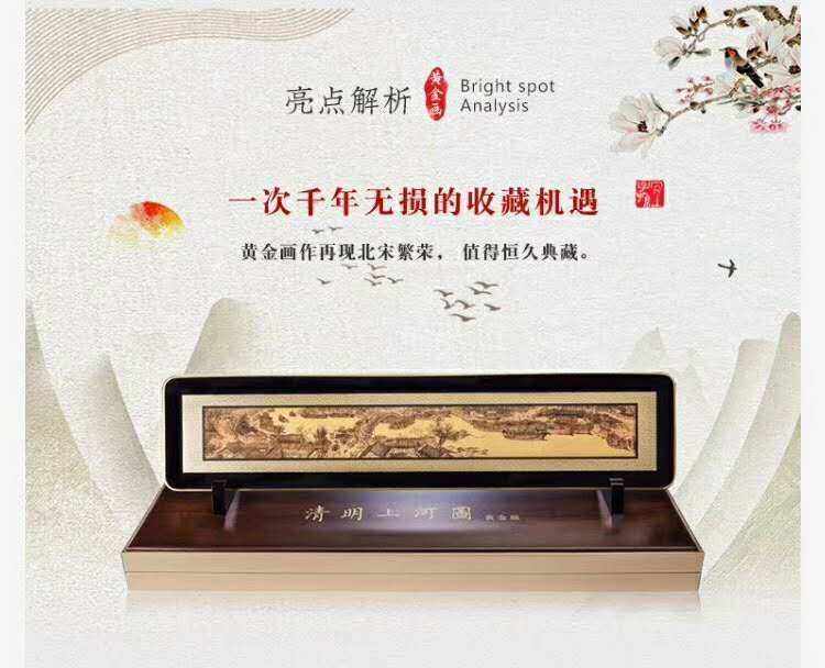 中国银行贵金属(工商银行黄金价格)