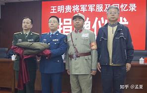 金明贵金属(广东金明贵金属经营有限公司)