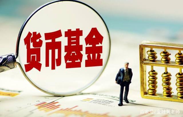 贵金属交易方式(贵金属交易方式有哪几种)