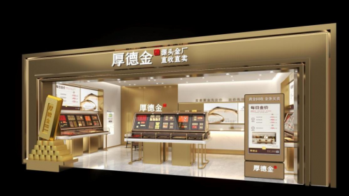 宁波贵金属(宁波贵金属提炼)