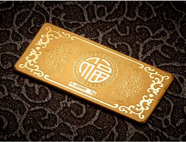 银天下贵金属(银天下贵金属是正规平台吗安全吗)