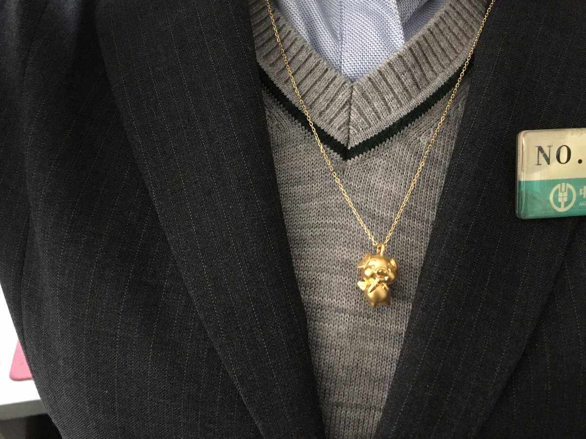 贵金属农行(农行贵金属是啥)