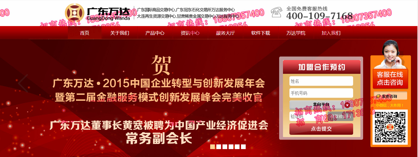 甘肃贵金属(甘肃贵金属珠宝玉石检测中心)