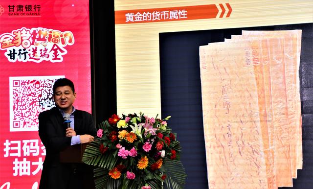 甘肃贵金属(甘肃贵金属珠宝玉石检测中心)