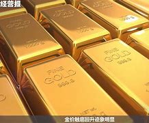 贵金属市场(贵金属市场有哪些特点?)